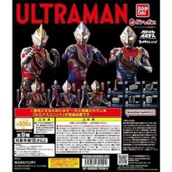 全新 Bandai Ultimate Luminous Ultraman SP5 超人 發光 扭蛋 全9種