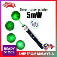 High Beam Laser 5MW Green Laser Pointer Pen High Power 532n