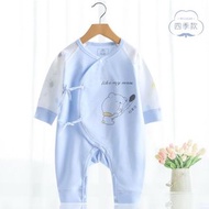 嬰兒連身衫童裝內衣和尚袍蝴蝶衣新生嬰兒套裝純棉無骨寶寶長袖內衣套裝繫帶開衫睡衣