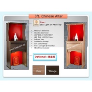 Chinese Altar 3ft Altar Table Fengshui Altar Cabinet Prayer Altar Table