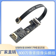 8 Juta Pixel HD Kabel Kamera Modul USB Tanpa Pemacu IMX179 Modul Kamera Pengecaman Visual