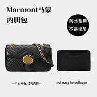 Suitable for gucci gucci marmont Liner Bag marmont Liner Bag Waterproof Inner Bag Support Storage Ba