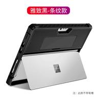 เคสป้องกัน Microsoft Surface pro 9 pro 7/6 pro 5/4 สำหรับธุรกิจ Surface Go 1/2/3 แบบหนังป้องกันการตก