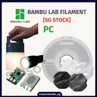 Bambu Lab PC Filament