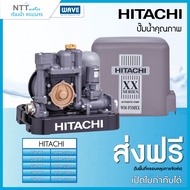ปั๊มน้ำฮิตาชิ Hitachi ชนิดแรงดันคงที่ ตัวเหลี่ยม รุ่น WM-P ขนาด 150w/200w/250w/300w/350w
