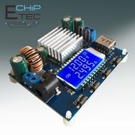 SK35L CC CV  DC 0.6-30V 4A 35W 5V 6V 9V 12V 24V Boost/Buck  Regulated Adjustable DC Power supply Mod