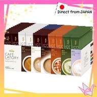 Blendy Cafe Latory Assortment [Direct from Japan]