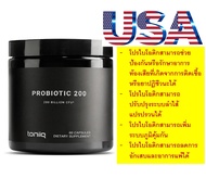 Probiotic 200 Billion CFU  Toniiq  Supplement 60 Capsules - Fully Shelf-Stable Probiotics Formula wi