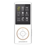 Yescool X1 Professional Portable 8GB MP4 video player supports Digital Voice Recorder FM radio E-Book game for Meeting Training Class Rechargeable HIFI MP3 White/Black optional