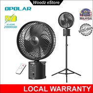 [Woodz] OPOLAR 20000mAh 10 Inches Battery Rechargeable Fan w/Remote Cordless Battery Operated Fan for Camping Hurricane