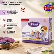 GoodMorning VGrains 紫薯蓝莓18穀糧 ✱Formula Upgraded✱  -  360gm (12 x 30gm)
