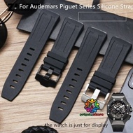 AP Royal Oak Offshore Black Panther Rubber Silicone Watch Strap with Connection Bolt