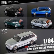 |Bearing Wheel BMW M5 E39 Wagon Travel Version DCM 1/64 BMW Car Model