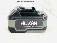 Pin Hukan chính hãng 10 cell 15cell sử dụng chân pin phổ thông thế hệ mới có đèn báo pin