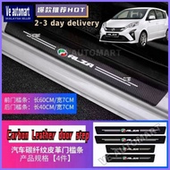 perodua alza car side door step Protector carbon fiber leather accessories 2014 2015 2016 2017 2018 