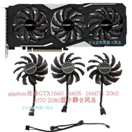 Gigabyte GTX1660 1660S 1660TI 2060 2080 Graphics Card Silent Fan New
