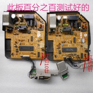Original Mitsubishi Air Conditioning Computer Board Motherboard H2DC014G01M SE76A754G01 DE00N225B