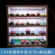 :: Cross-Border Light with Storage Hot Sale Toy with Light Scene Display Cabinet Parking Lot Anti-du