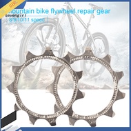 SEV 11T 8/9/10/11 Speed Cassette Freewheel Teeth Flywheel Repair Gear for Mountain Bike