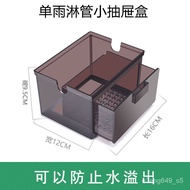 🏅ZQMDrip Box Filter Box Filter Box Fish Tank Aquarium Rain Biochemical Drip Filter Tank Dedicated Filter Box CHSJ