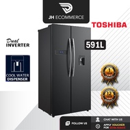 Toshiba 591L Side by Side Dual Inverter Refrigerator GR-RS682WE-PMY | Fridge with Water Dispenser | Peti Sejuk Peti Ais Grocery Storage 冰箱 冰橱 GR-RS682WE PMY GRRS682WE | Ice Dispenser Model is Available