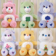 Care Bear Glass (Set 2) Is Here.