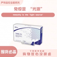 Limited time promotion【Buy 3 Free 1】Shiruto Vitamins of Immunity 100% Original improvement of immuni