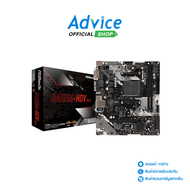 (AM4) ASROCK B450M-HDV R4.0 - A0123053