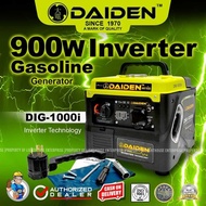 DAIDEN Japan 900W Inverter Gasoline Generator Set - 4-stroke Silent Type Portable (DIG-1000i)