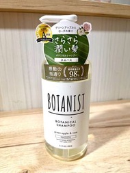 BOTANIST 植物性洗髮精490ml-青蘋果&amp;玫瑰(清爽柔順)
