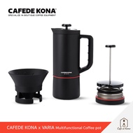 CAFEDE KONA x VARIA Multi 6 in 1 Brewer Coffee Maker เครื่องชงกาแฟ moka pot/ pour-over/ french press
