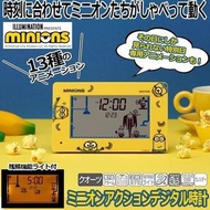 日本🇯🇵RHYTHM 迷你兵MINIONS 座鐘 移動 數字 鬧鐘
