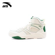 ANTA Men Roaring Flame 3.0 X-Game Shoes-Ivory White/Fresh Pine Green