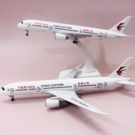 Boeing 787 Dreamliner Airplane Model Brand "China Eastern Airlines" Scale 1:400 High-end collectible