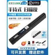 Scanner Portable a4 HD Office Handheld Scanner Book Quick Collect Book Scanner Painting Text Photo D