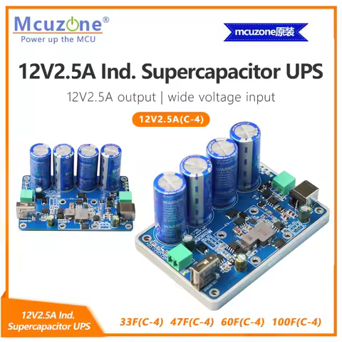 12V2.5A Industrial Supercapacitor UPS,33F/60F/47F/100F(C-4),9-24V input,12V output, NVIDIA, Industri