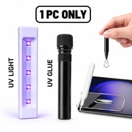 UV Oil Glue And UV Light For UV Tempered Glass Special Use For All Mobile Phone Screen Protector