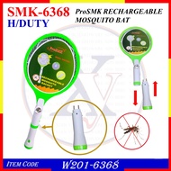(LTD-506 / SMK-6368) ELECTRIC MOSQUITO RECHARGEABLE MOSQUITO RACKET / INSECT KILLER / MOSQUITO BAT W