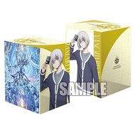Bushiroad Deck Holder Collection V3 Vol.1231 Cardfight Vanguard [Suo Yobitsugi & Salvation Zero: Bra