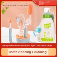 bottle brush Bottle Cleaner Silicone Bottle Brush Cleaning Brush Newborn Baby Bottle Cleaning Brush 