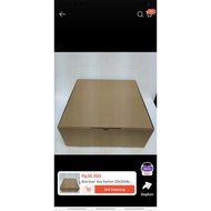Cake box, cardboard box 22x22x8cm