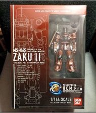 全新未開⚠️SHCM-Pro Zaku II MS-06S 紅彗星 馬沙專用 紅渣古2型 1/144 Bandai Super HCM pro
🚫不即日出貨⚠️留意指定時地/付$方法
🚫睇字 出價+時