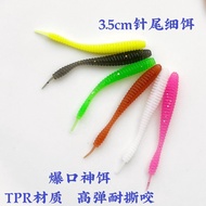 ☘️umpan getah pancing soft plastic lure saltwater artificial bait fish​ Japanese Style Tpr Floating 