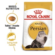 ROYAL CANIN - Persian Adult