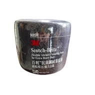 3M Antibacterial Steel Wool Vegetable Melon Cloth 50+5 Pieces 968SH Stubborn Stains Strong Washing S