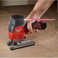 MILWAUKEE M12 HIGH PERFORMANCE COMPACT JIGSAW