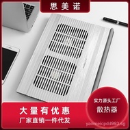 [IN STOCK]Nuoxi Notebook Cooling Pad Bracket Base Non-Water Cooling Mute Air Pressure Type Aluminum Alloy Ventilating Fan