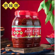 Pixian broad bean sauce 1.2kg / cheng pai / doubanjiang / 1.2