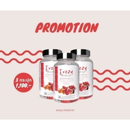 ส่งฟรี!! อีฟซี่ มิกซ์ออยล์ Evezy Mixed Oil ลดสิว ผิวใส วัยทอง นอนหลับสนิท บำรุงเลือด สายตาดี ต้านมะเ