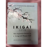 Preloved English Book | Ikigai (Copy ori) RM4